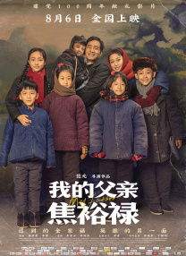 国产精品精品国产一区二区